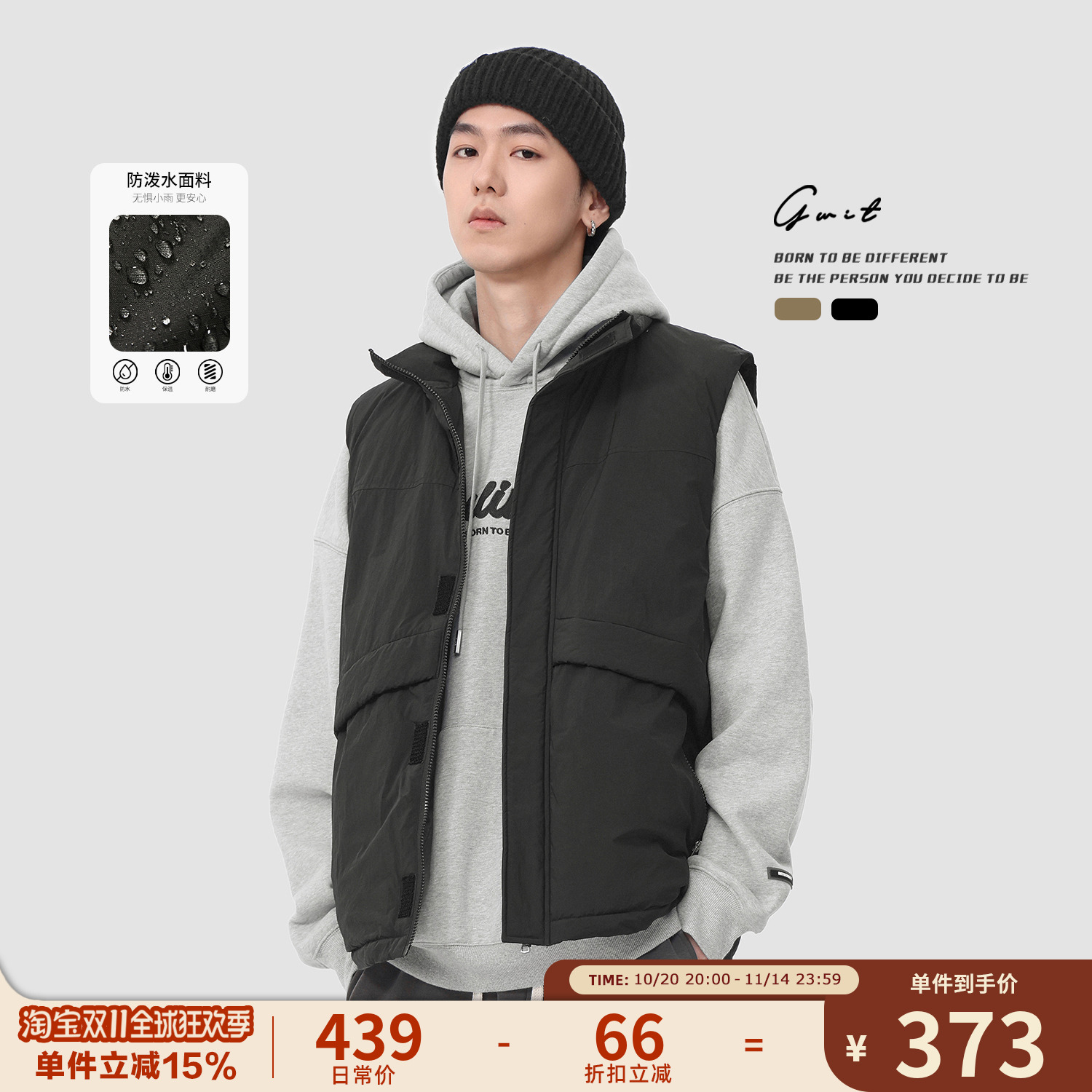 GWIT 90绒美式复古工装冬季保暖上衣外套加厚背心外穿羽绒马甲男