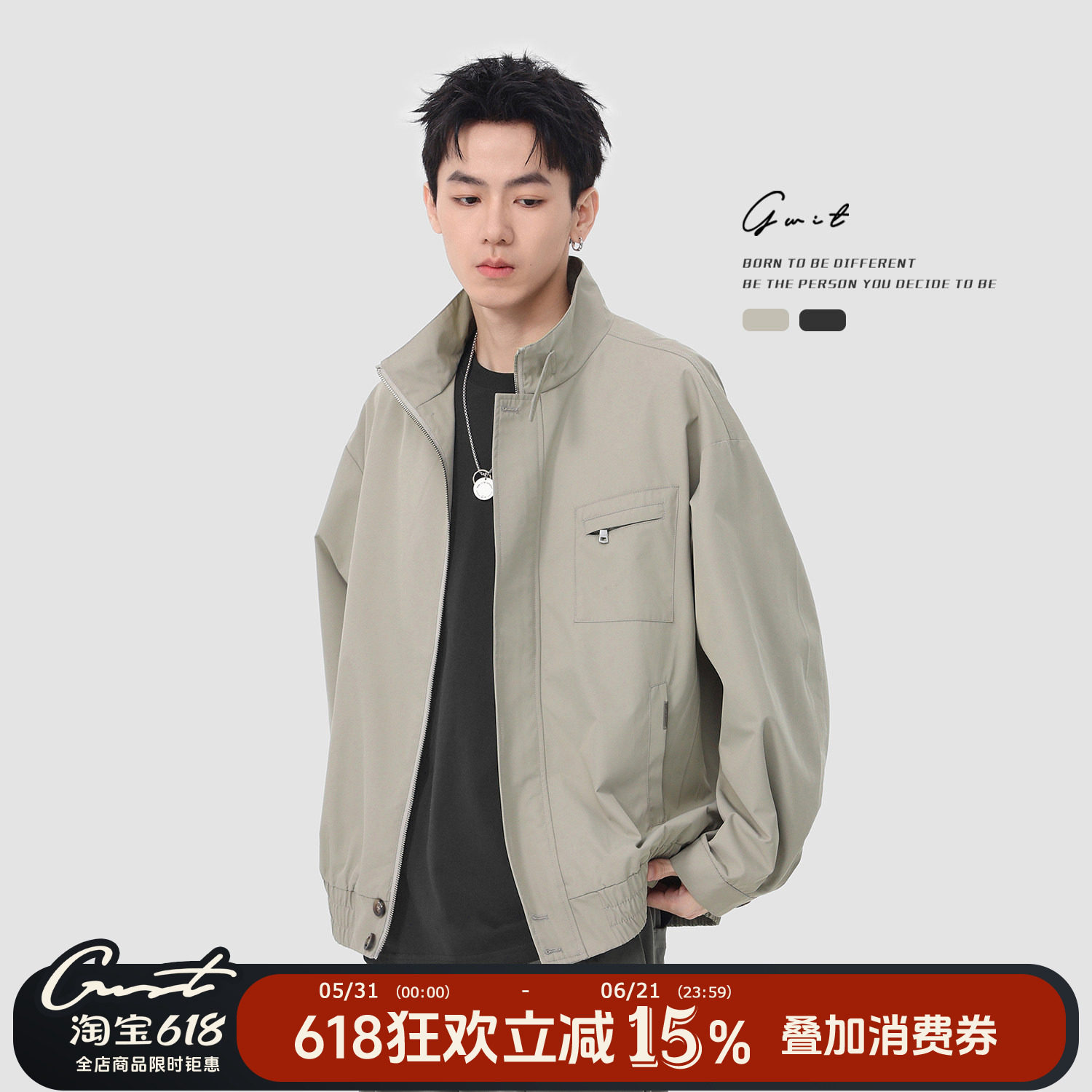 GWIT 美式复古cleanfit春秋棒球服短款休闲夹克上衣工装外套男士