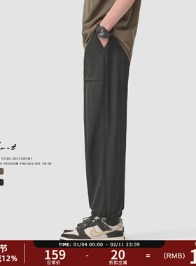 GWIT 夏季薄款凉感透气垂感冰丝美式工装抽绳束脚轻薄休闲裤男