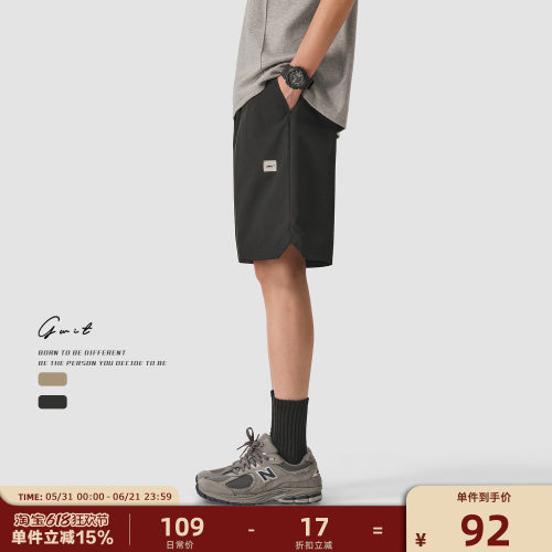 GWIT夏季薄款运动透气短裤基础款