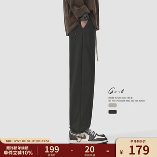 春秋潮牌篮球抽绳束脚运动休闲裤 重磅分割结构卫裤 男 美式 GWIT