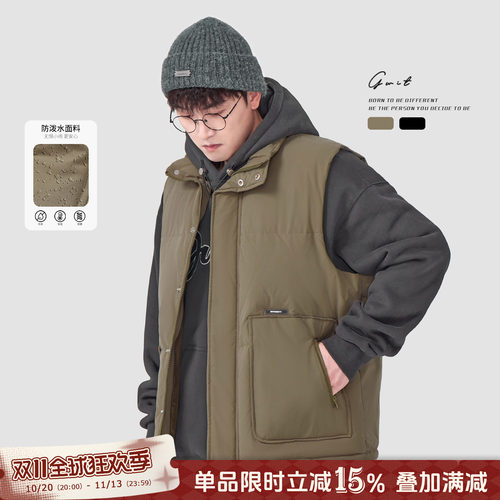 GWIT 90绒双胆明绗 冬季美式保暖上衣加厚背心潮牌外套羽绒马甲男