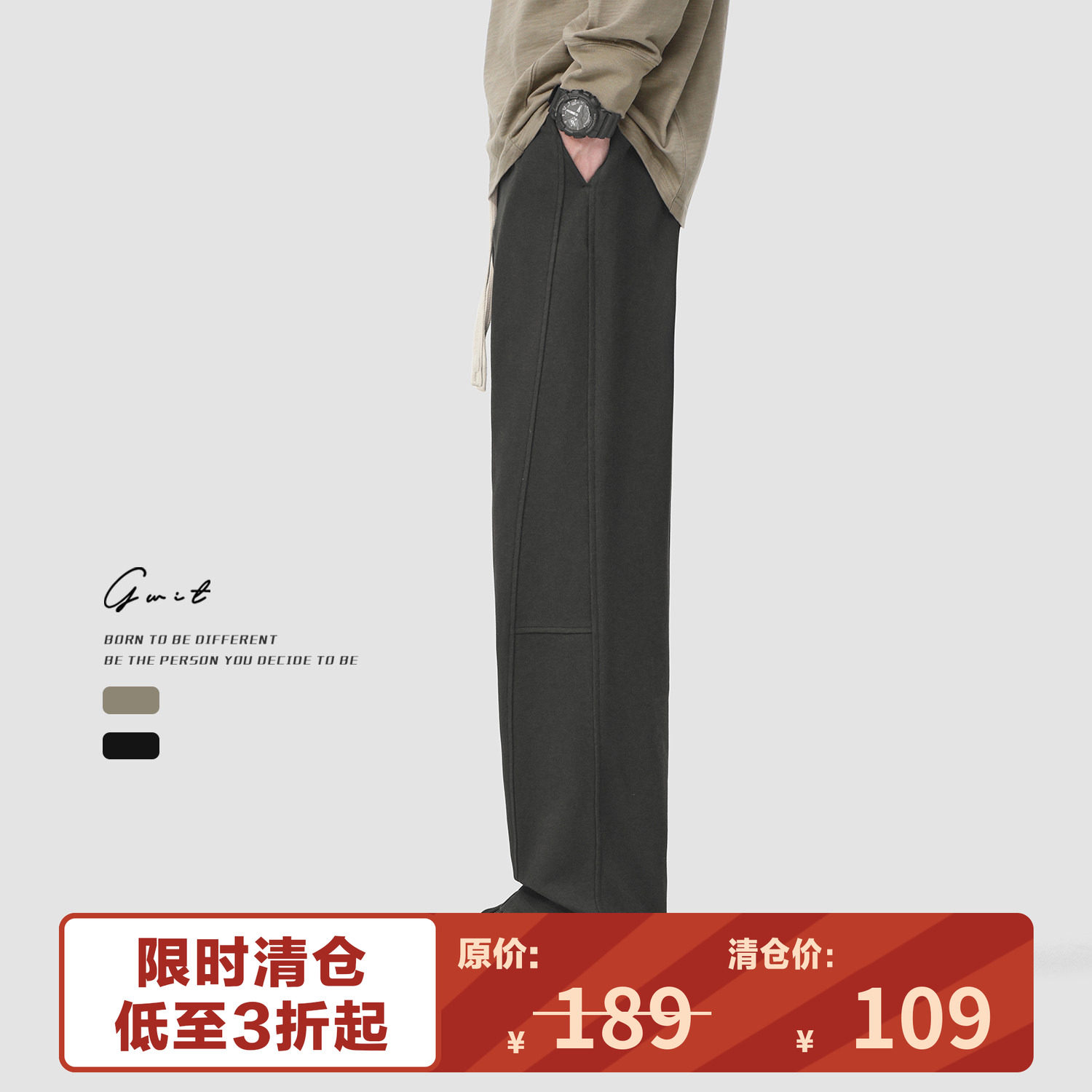 GWIT美式复古垂感直筒轻薄休闲裤图片
