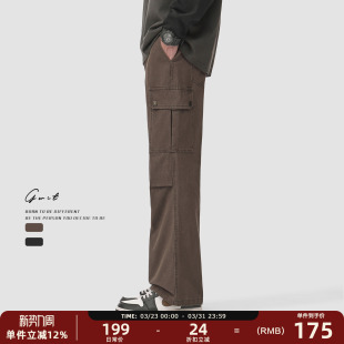 裤 GWIT 春秋高街大口袋重工水洗做旧工装 cargo美拉德休闲裤 男 美式