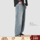 男士 GWIT 浅色水洗牛仔裤 垂感cleanfit春秋宽松直筒阔腿长裤 美式