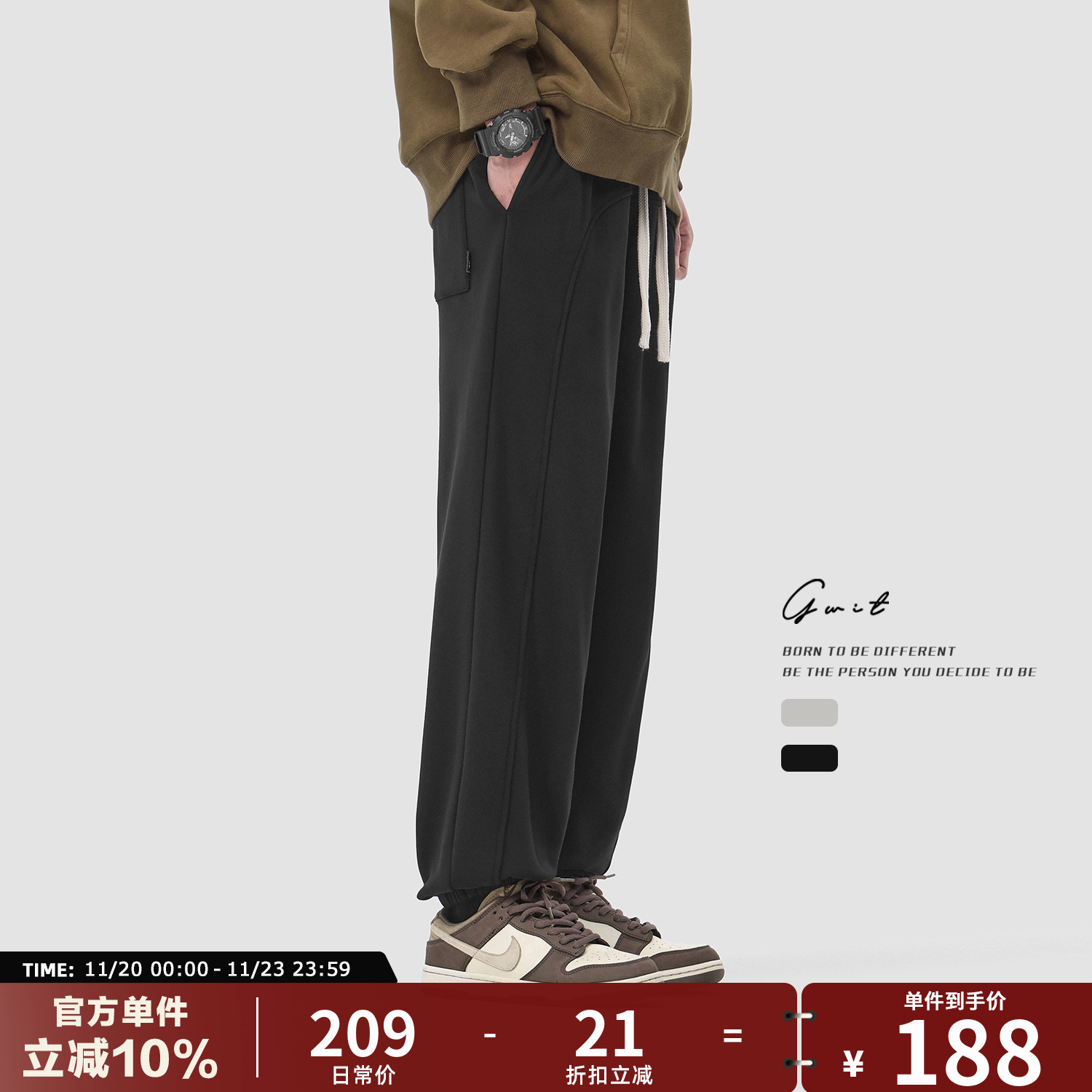 GWIT 冬季重磅奥粒绒美式潮牌束脚运动卫裤保暖加绒加厚休闲裤男