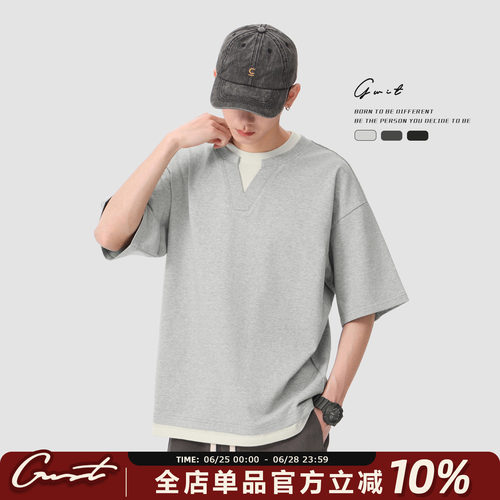 GWIT美式假两件半袖纯棉短袖T恤