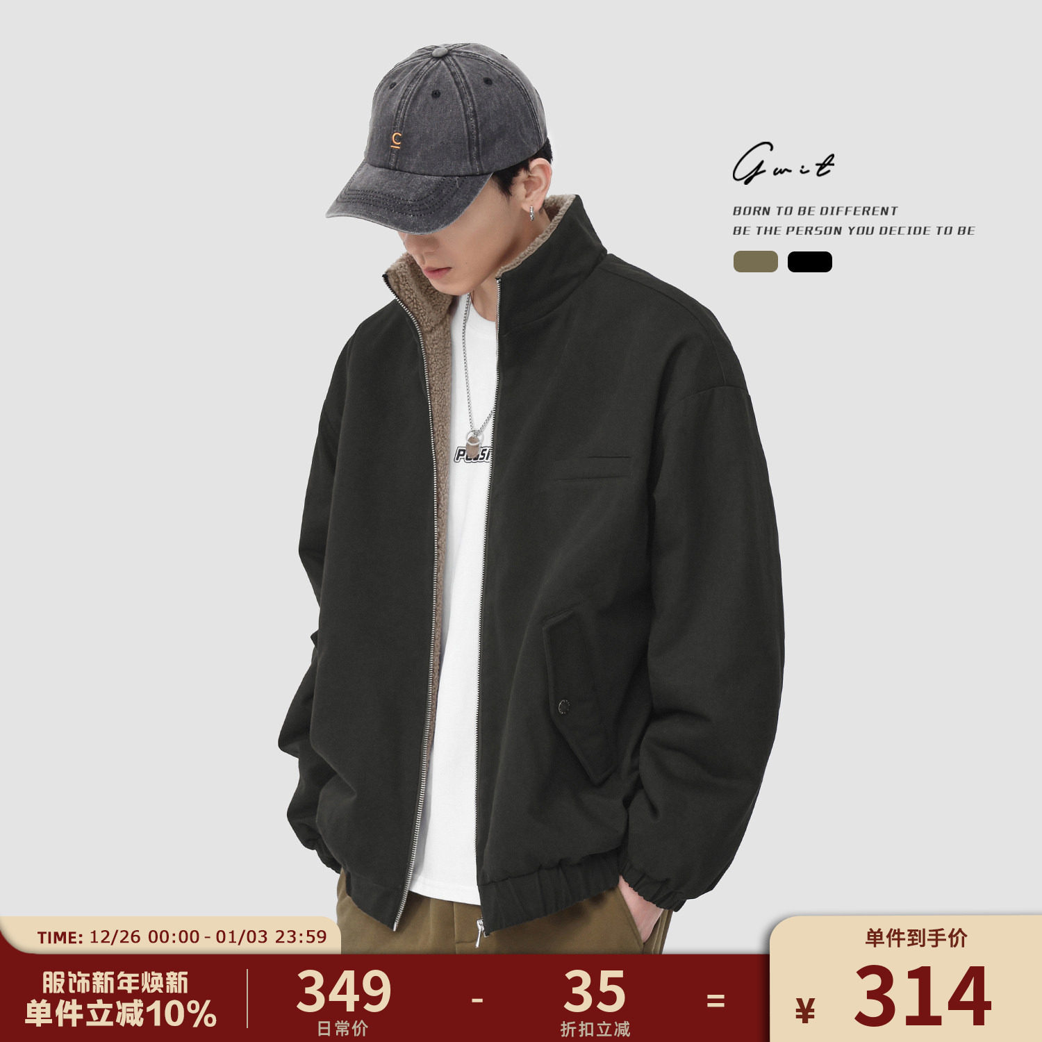 GWIT 美式复古cleanfit冬季加厚保暖夹克潮牌羊羔毛工装外套男