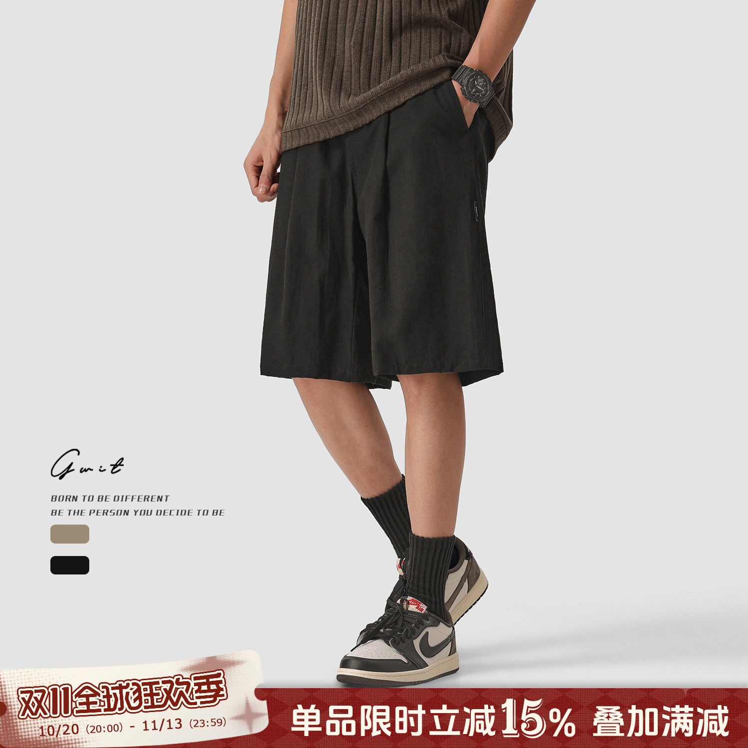 GWIT 夏季薄款麻感透气凉感五分裤垂感阔腿休闲短裤男轻熟松弛感