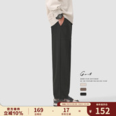 休闲运动裤 垂感透气抽绳束脚卫裤 男cleanfit松弛感 春夏薄款 GWIT