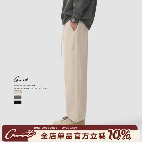 GWIT卫裤男束脚休闲运动裤