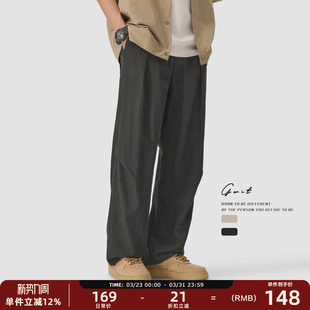 皱感透气阔腿微喇轻薄休闲裤 薄款 男立体剪裁cleanfit 夏季 GWIT