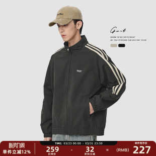 GWIT 潮牌复古撞色棒球服春秋户外上衣运动休闲夹克外套男 美式