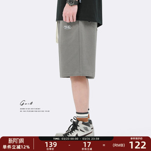 400g三股WAFFLER夏季 运动短裤 轻薄新款 潮流薄款 男 篮球五分裤 GWIT