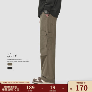 裤 GWIT 春秋高街大口袋休闲阔腿工装 复古重磅Vintage伞兵裤 男 美式