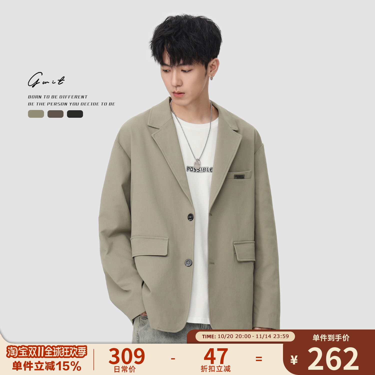 GWIT复古休闲西装外套