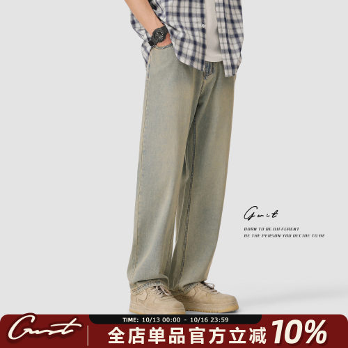 GWIT夏季薄款垂感黄泥染牛仔裤