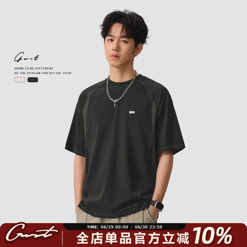 GWIT夏季薄款运动速干衣短袖T恤
