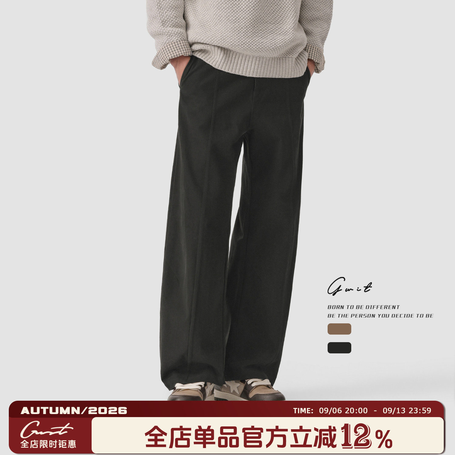 GWIT美式重磅阔腿廓形弯刀工装裤图片