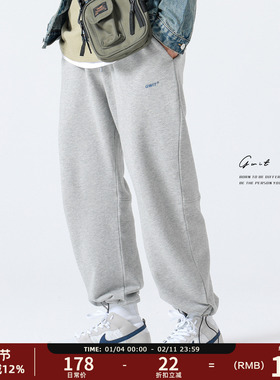 GWIT 340g高支精梳 春秋宽松休闲针织运动长裤抽绳束脚阔腿卫裤男