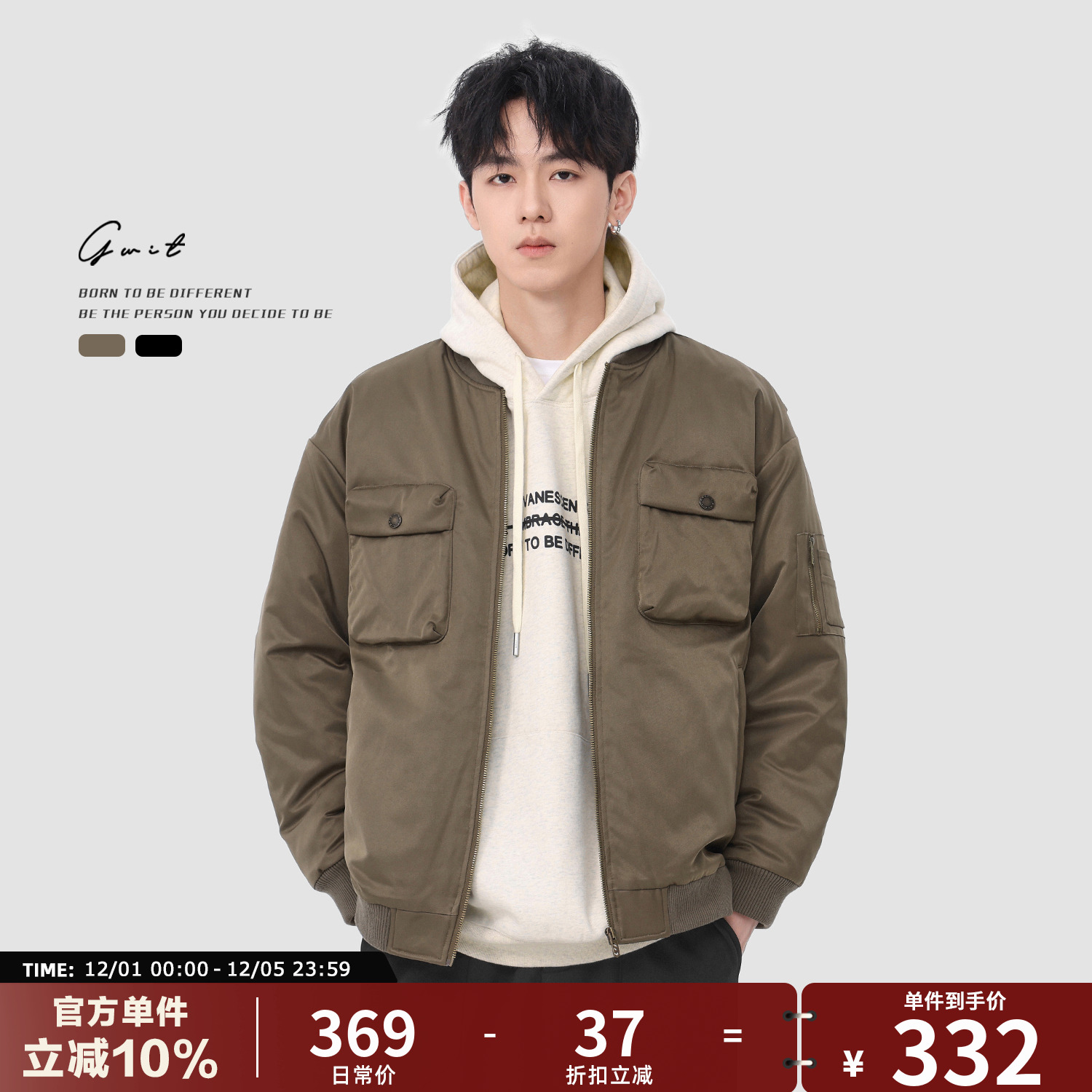 GWIT 美式复古加厚棉衣冬季飞行员夹克潮牌工装棒球服外套棉服男