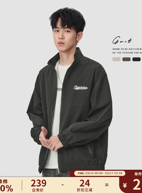 GWIT 美式复古硬壳教练夹克春秋棒球服短款休闲上衣工装外套男士