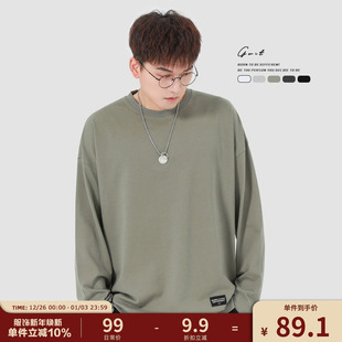 圆领纯色长袖 春秋纯棉体恤打底衫 T恤男 300克50支重磅海岛棉 GWIT