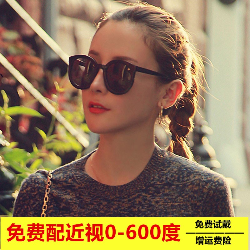 近视墨镜女夏季韩版潮网红款ins圆脸素颜街拍太阳镜可配有带度数