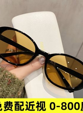 韩系近视墨镜女复古高级感配度数