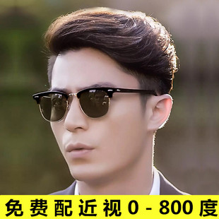 开车复古半框有带度数太阳眼镜男圆脸偏光司机驾驶镜 近视墨镜夏季