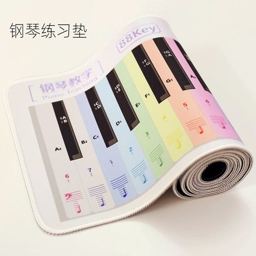 标准88键61键盘1∶1手卷电子琴钢琴指法练习垫五线谱初学儿童教学