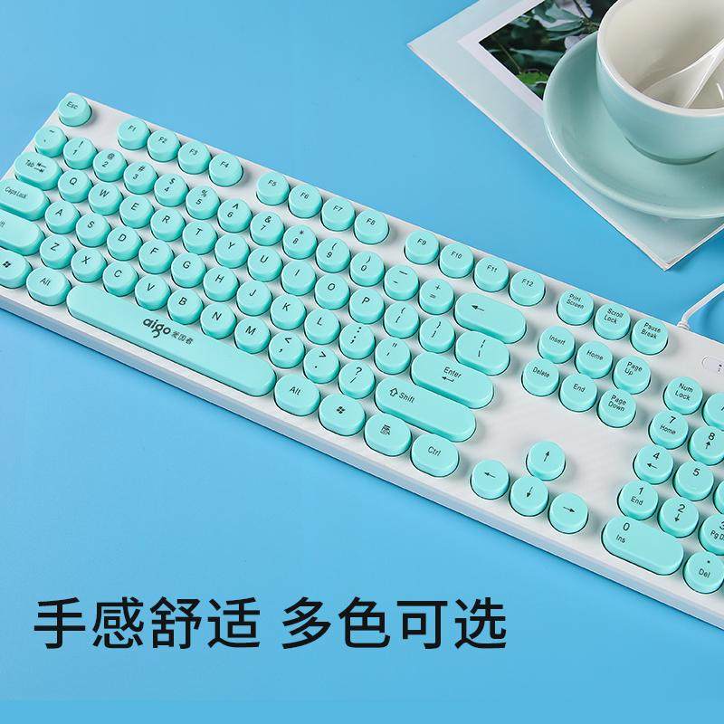 复古朋克有线键盘巧克力家用笔记本电脑发光键盘女生可爱|msdalam kategori Perkakasan komputer/monitor/Komputer Zhou Bian, papan kekunci - dari Buy2taobao.com untuk memberikan perkhidmatan ejen Taobao profesional membeli