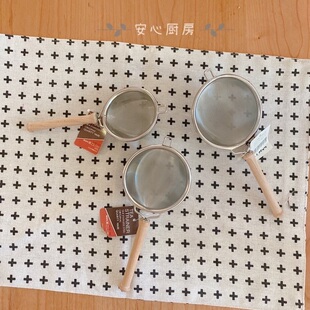 【当归同款】日本制进口相泽工坊茶叶细密网过滤器泡茶滤茶漏木柄