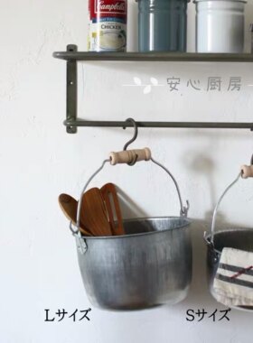 松野屋水桶zakka蔬果杂物收纳