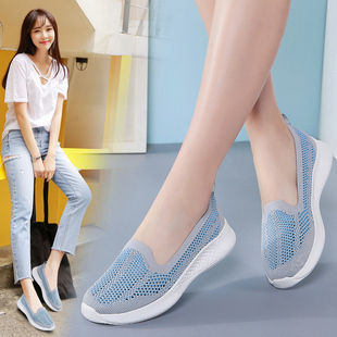 韩版 女鞋 平底妈妈鞋 轻便舒适一脚蹬懒人鞋 2020夏季 女透气单鞋 新款