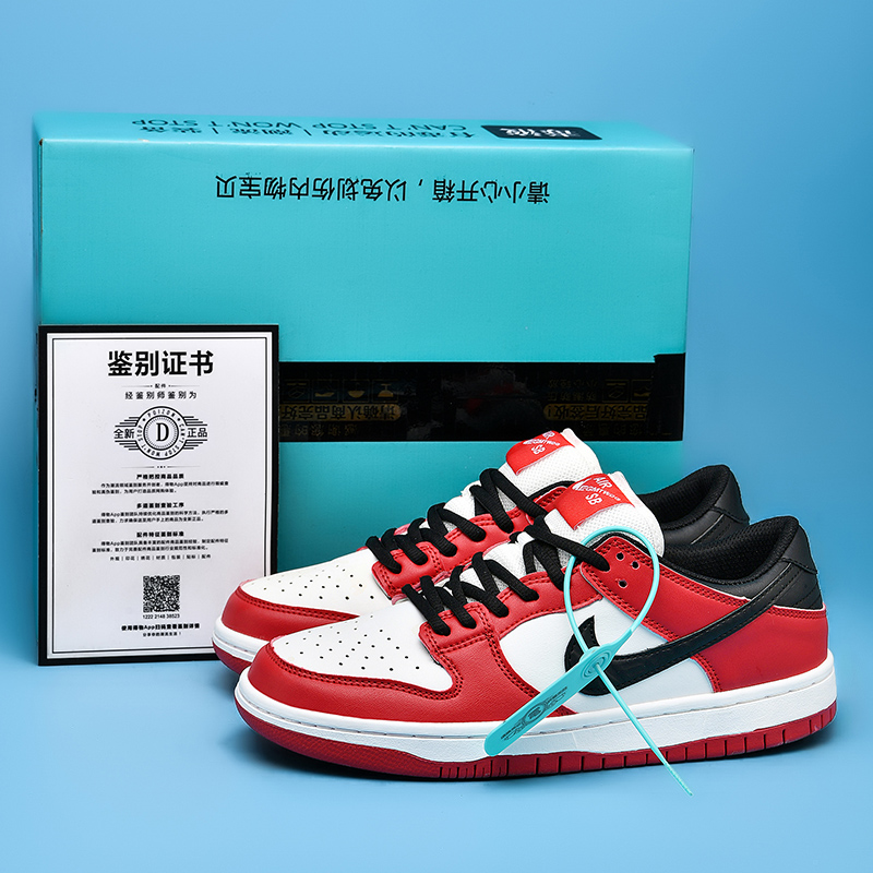 官网正品aj男鞋低帮dunk芝加哥黑红联名板鞋aj1情侣休闲鞋男女款
