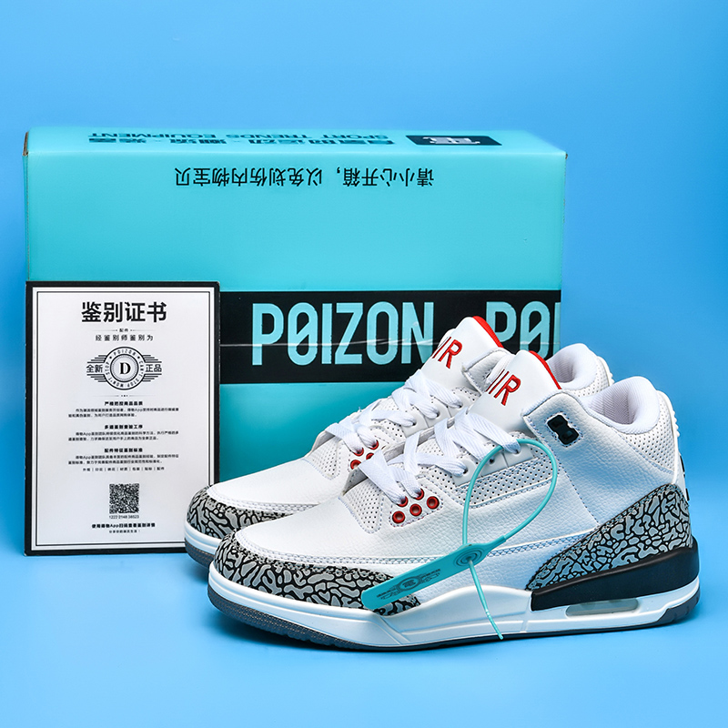 aj4电母篮球鞋莆田官网男鞋子纯原鞋学生球鞋运动鞋高帮鞋aj3女鞋