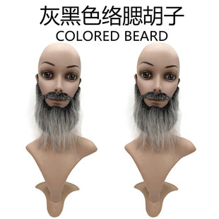 黑色络腮胡子外国络腮胡短假络腮胡子仿真假胡子影视短络腮胡子新