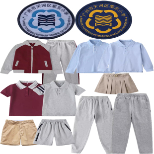 广州市天河区棠东小学校服英伦风枣红棒球服套装 夏季 灰色T恤短裤