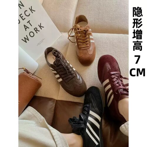 羊皮7CM内增高复古德训鞋女
