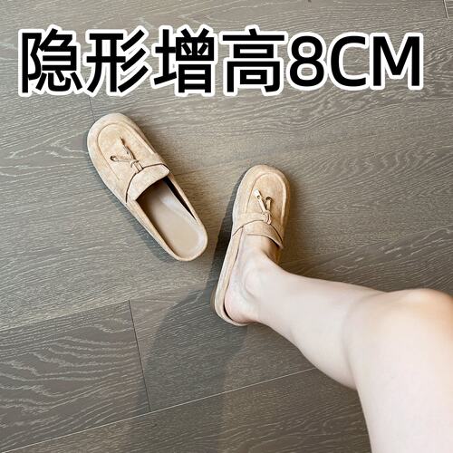 8cm内增高老钱风乐福包头拖女