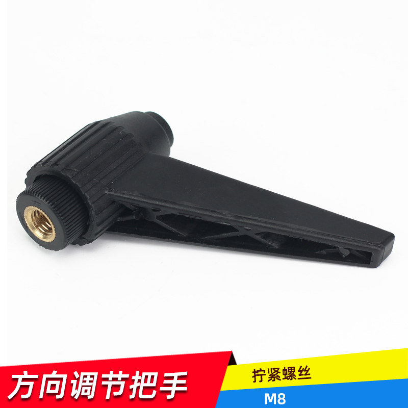 拧紧螺丝 螺丝扣影室灯螺丝接头顶灯架灯具方向调节把手优惠|ruв категории Цифровые аксессуары, зеркальные/один электрический фотокамера аксессуары, студии оборудования, Возьми лампу - от Buy2taobao.com для оказания профессиональной услуги покупки агента Taobao