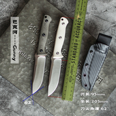 百浓PSRK 复刻户外小直刀具进口粉末钢M390高硬度 巴克河Gunny