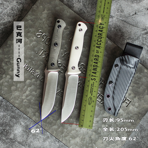 百浓PSRK 巴克河Gunny 复刻户外小直刀具进口粉末钢M390高硬度
