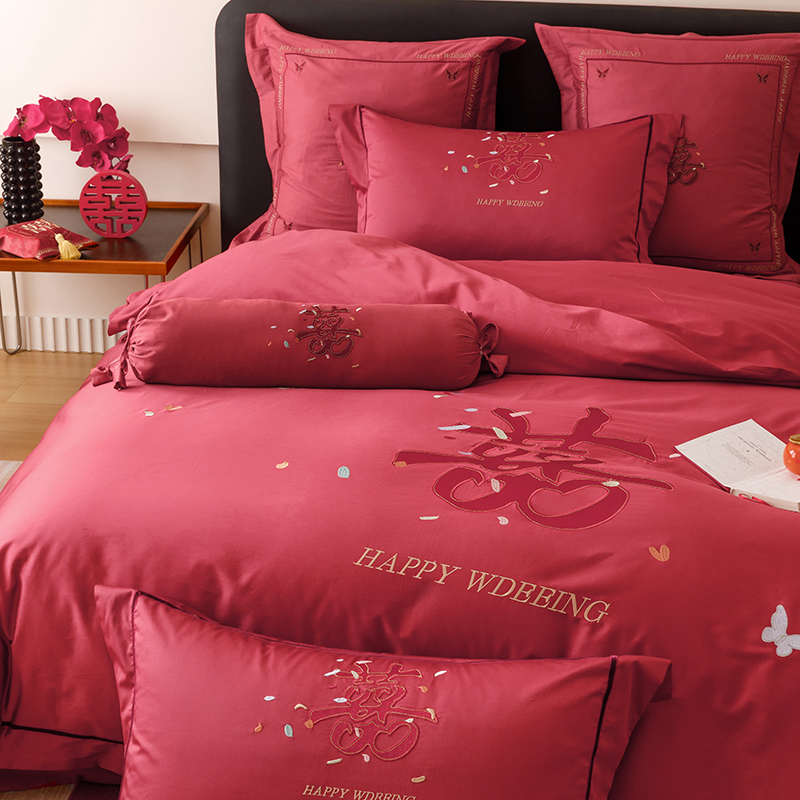 新中式婚庆全棉四件套长绒棉浪漫双喜刺绣被套纯棉婚嫁床上用品