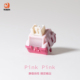 pink Ruben鲁本 pink轴客制化线性静音轴体