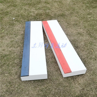 标准三级跳跳板 橡皮泥跳板 配带底座全套 实木跳远起跳板助跳板