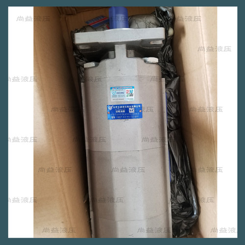 长源齿轮泵三联泵CBKP钻机吊机