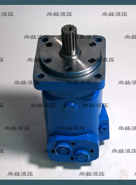 摆线液压马达BM6-195/245/310/395/490/625/800/985低速大扭矩