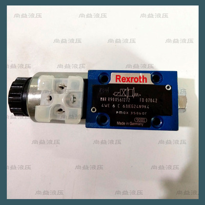 4WE6C62/OFCG24N9K4电磁阀4WE6C62/OFCW230N9K4